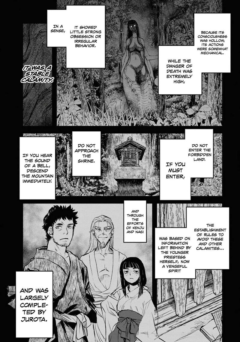 Read Reiwa No Dara San Manga Online
