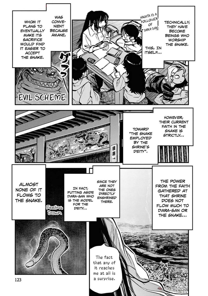 Read Reiwa No Dara San Manga Online
