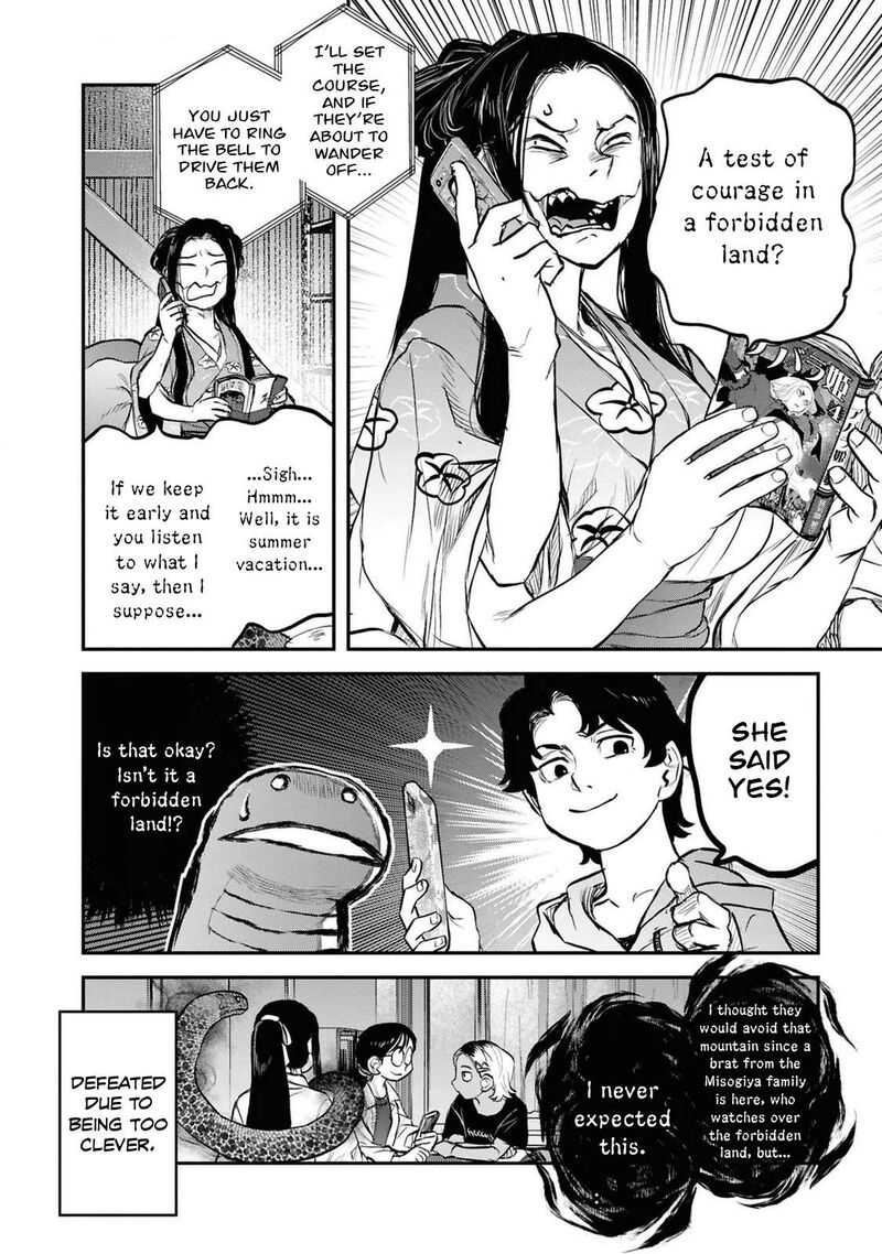 Read Reiwa No Dara San Manga Online