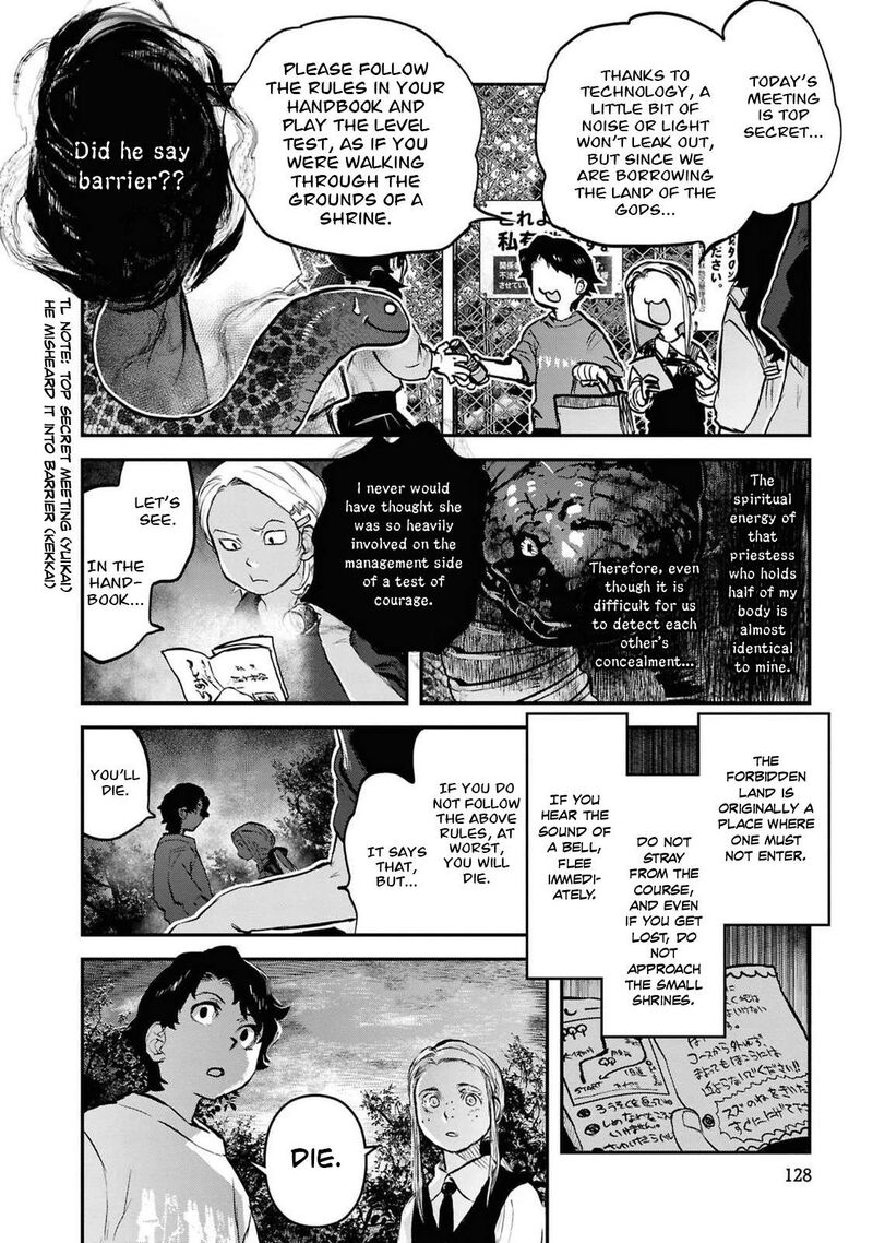 Read Reiwa No Dara San Manga Online