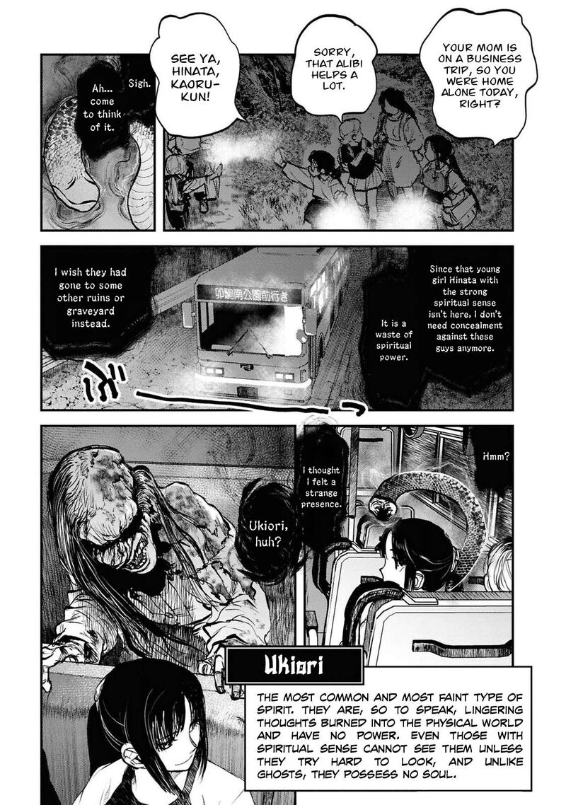 Read Reiwa No Dara San Manga Online