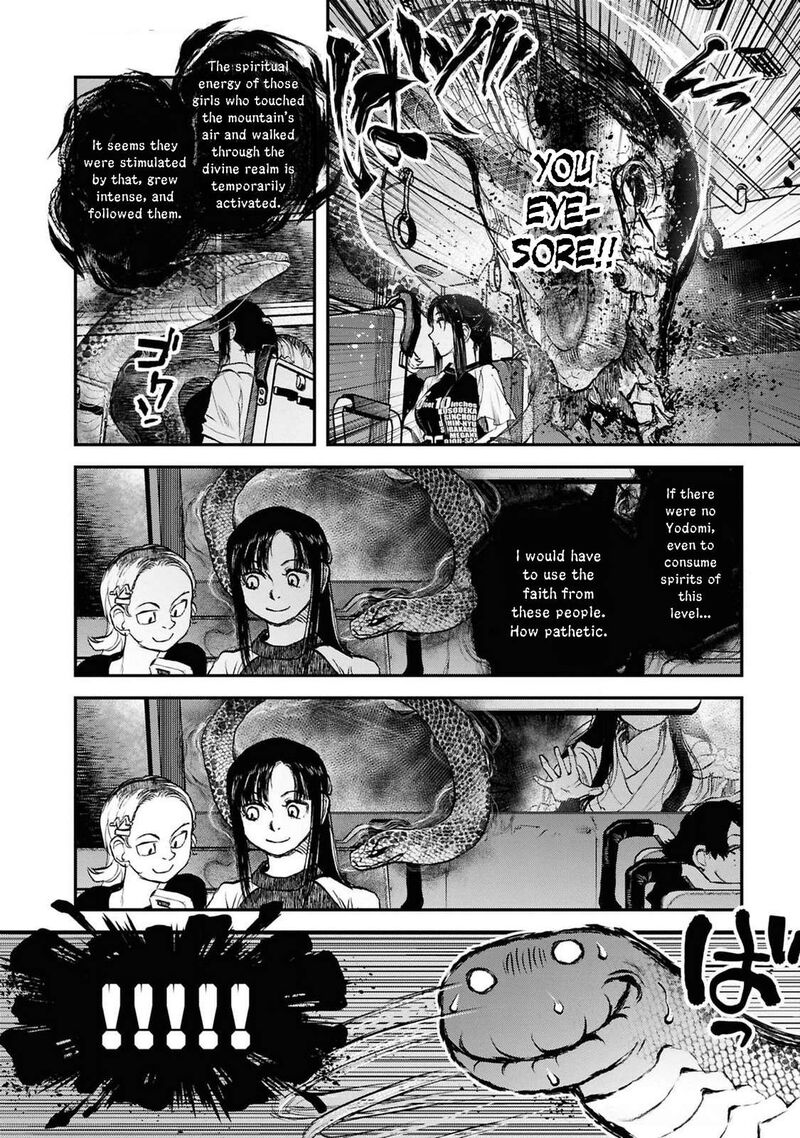 Read Reiwa No Dara San Manga Online