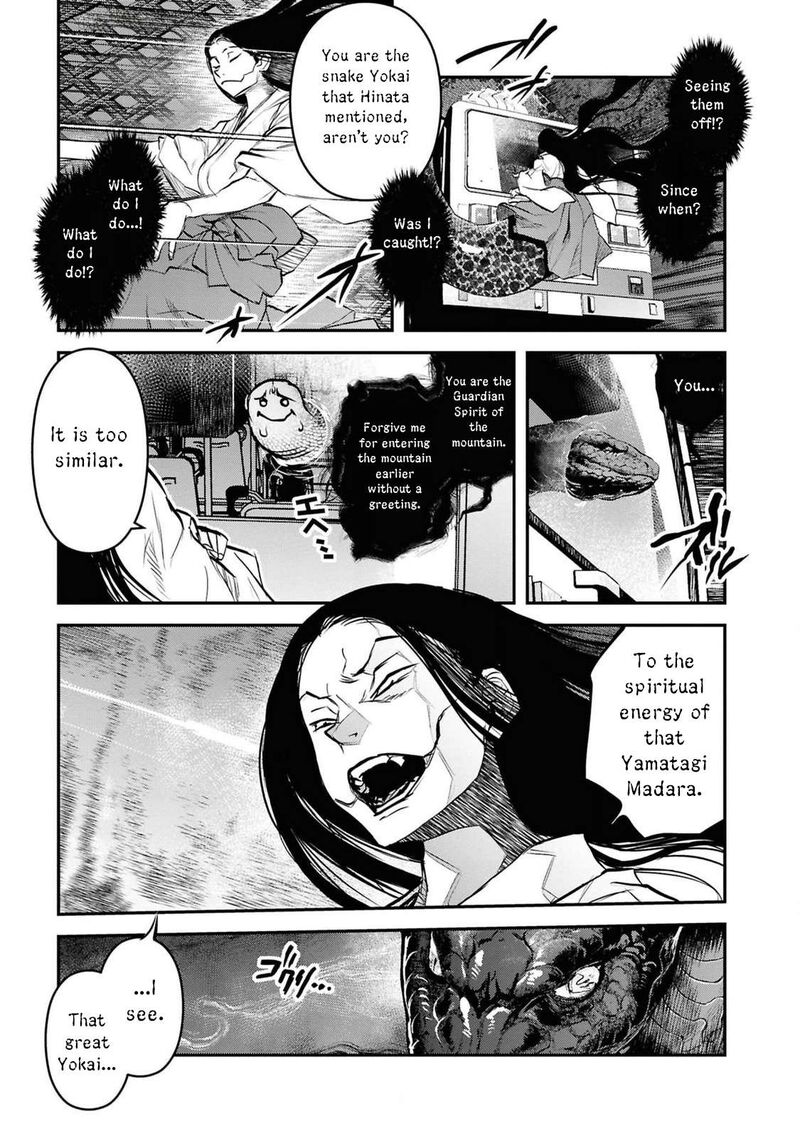 Read Reiwa No Dara San Manga Online