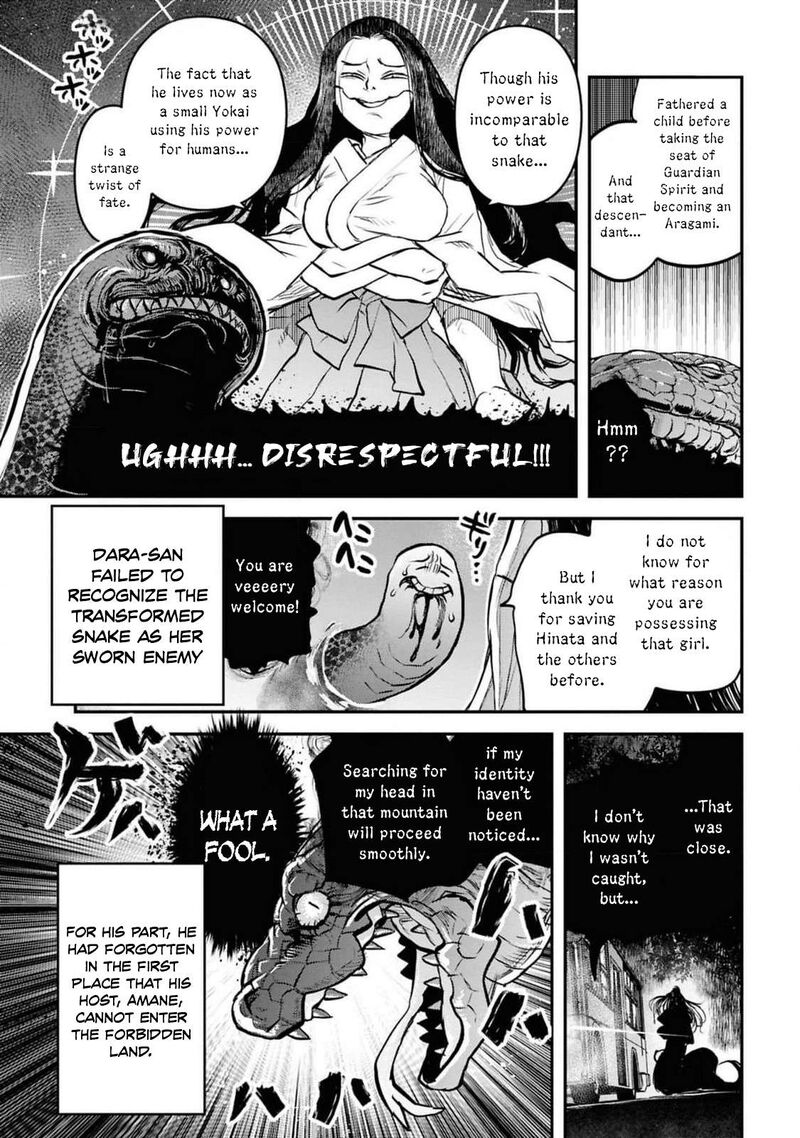 Read Reiwa No Dara San Manga Online