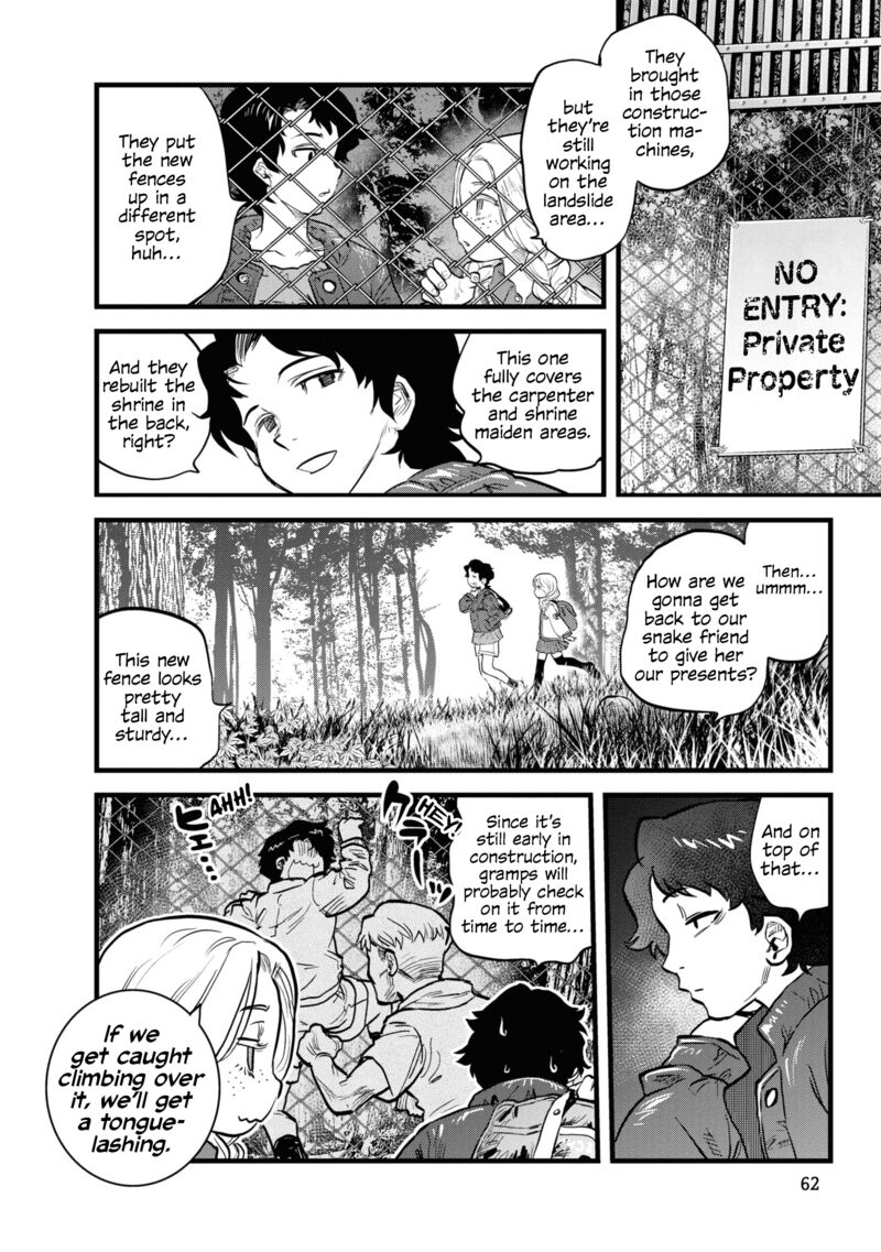 Read Reiwa No Dara San Manga Online