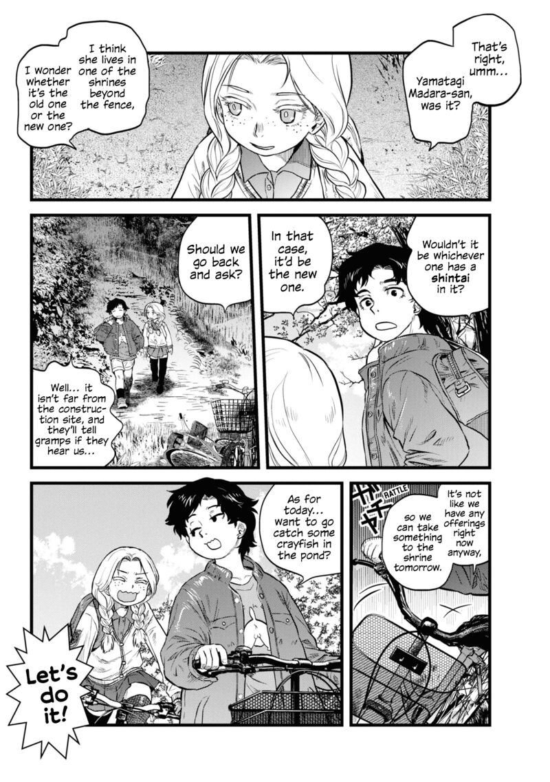 Read Reiwa No Dara San Manga Online