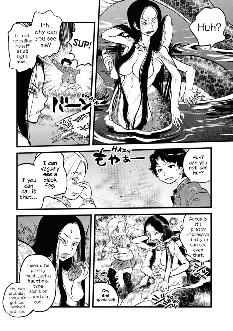 Read Reiwa No Dara San Manga Online