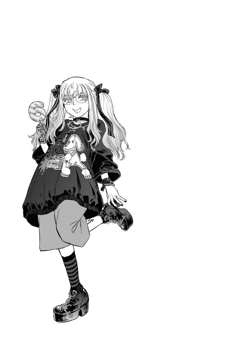Read Reiwa No Dara San Manga Online