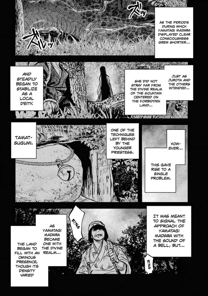 Read Reiwa No Dara San Manga Online