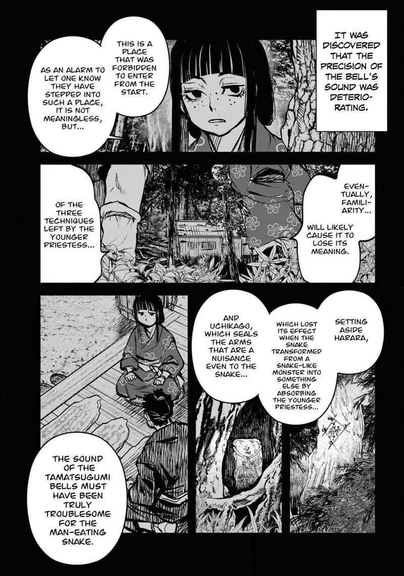 Read Reiwa No Dara San Manga Online