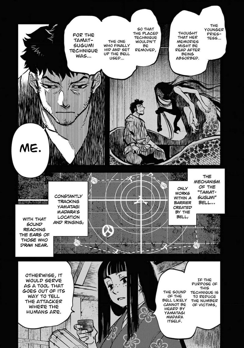 Read Reiwa No Dara San Manga Online