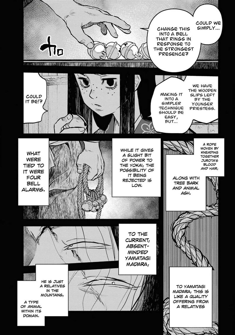 Read Reiwa No Dara San Manga Online