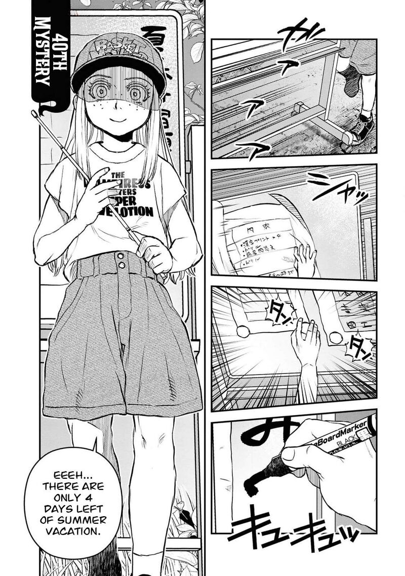 Read Reiwa No Dara San Manga Online