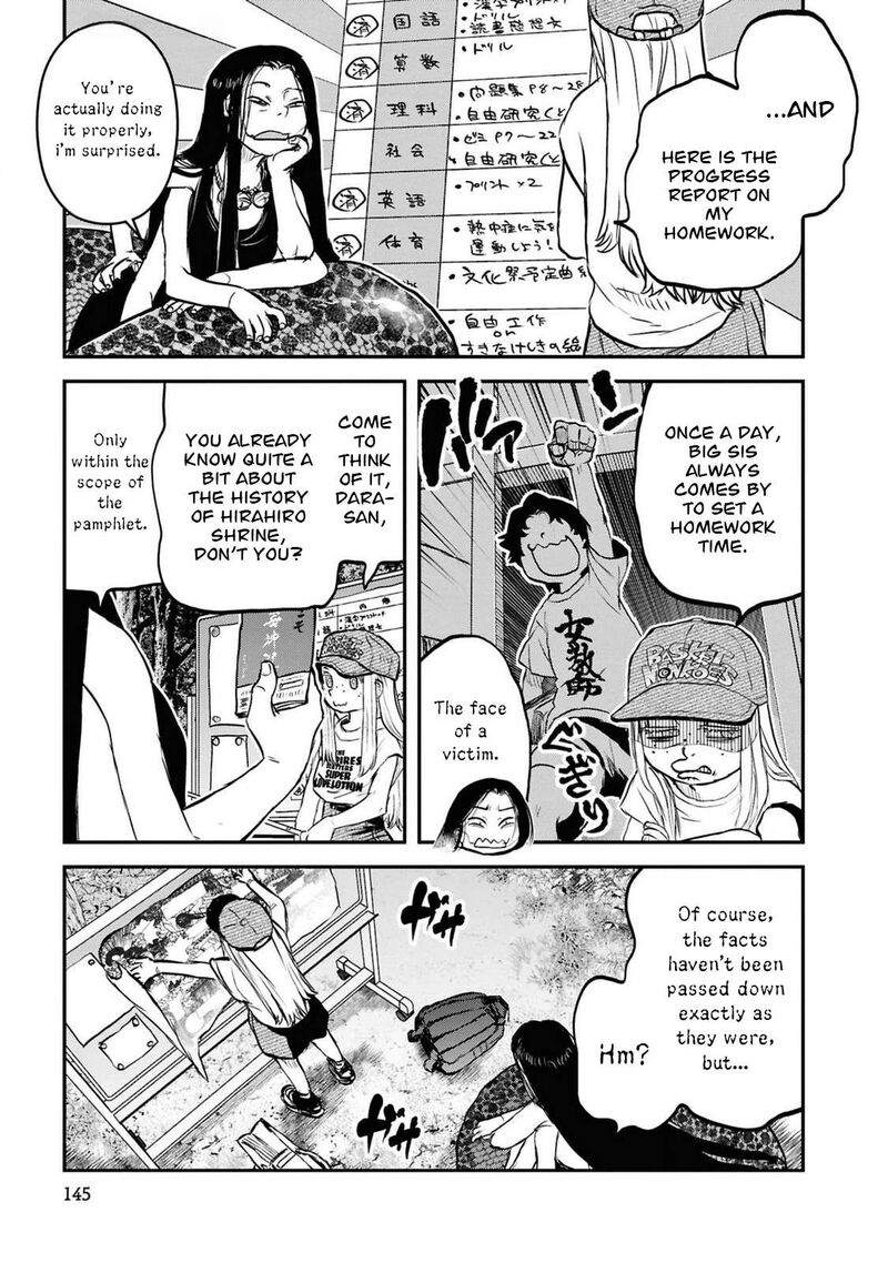 Read Reiwa No Dara San Manga Online