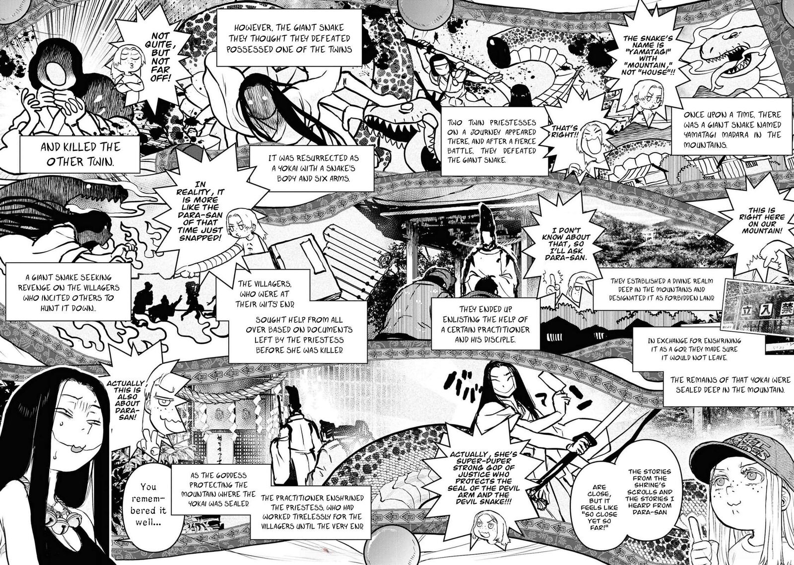 Read Reiwa No Dara San Manga Online