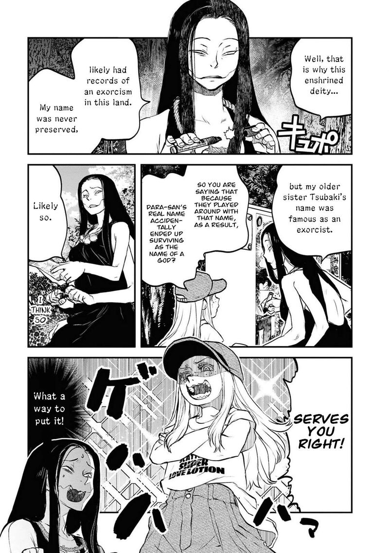 Read Reiwa No Dara San Manga Online