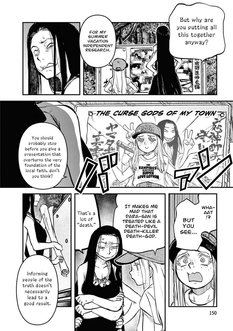 Read Reiwa No Dara San Manga Online