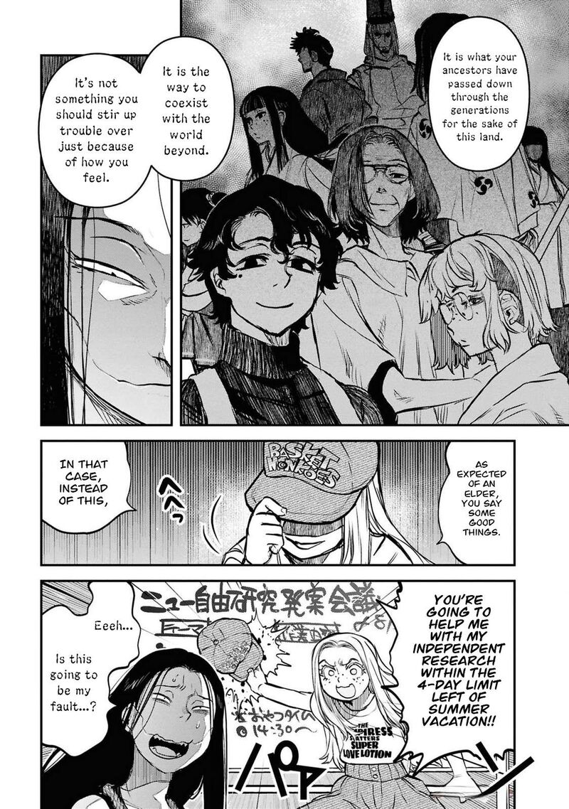Read Reiwa No Dara San Manga Online