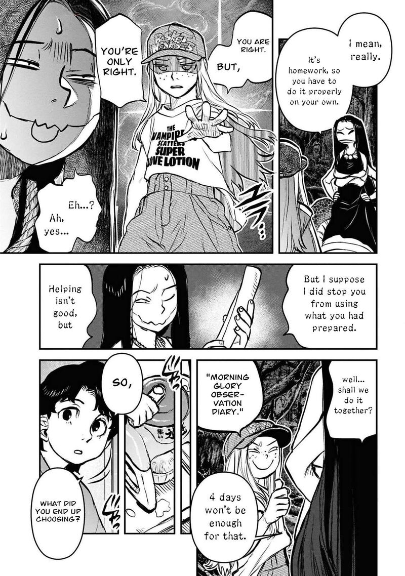 Read Reiwa No Dara San Manga Online