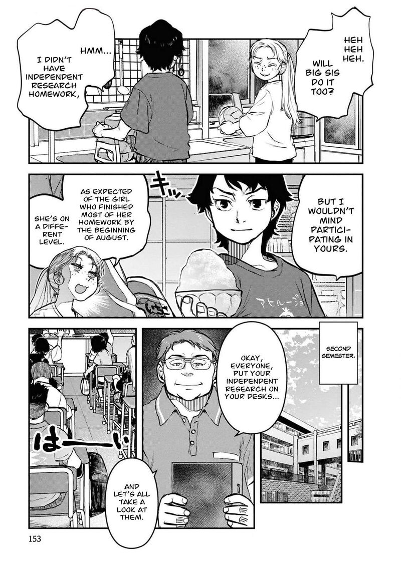 Read Reiwa No Dara San Manga Online