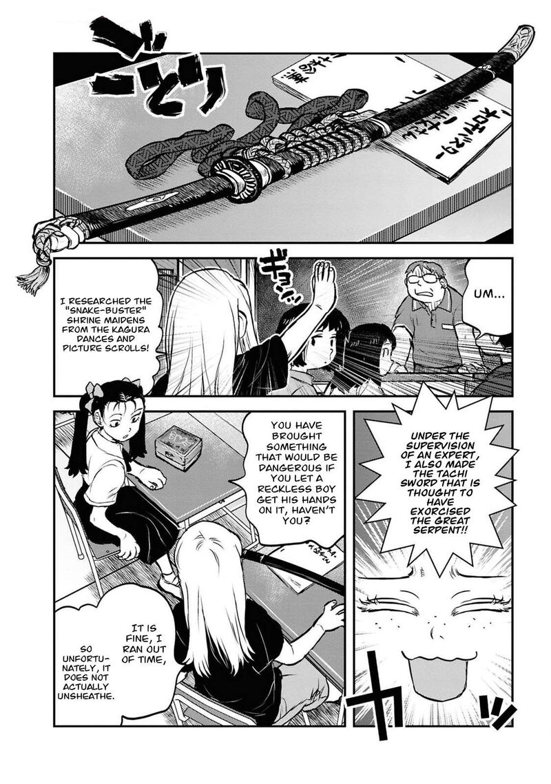 Read Reiwa No Dara San Manga Online