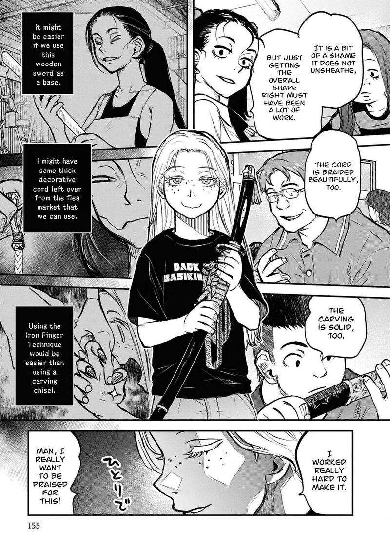 Read Reiwa No Dara San Manga Online
