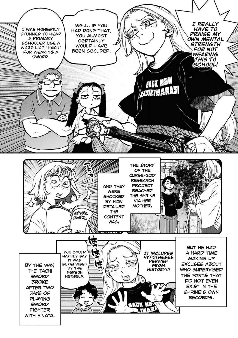 Read Reiwa No Dara San Manga Online