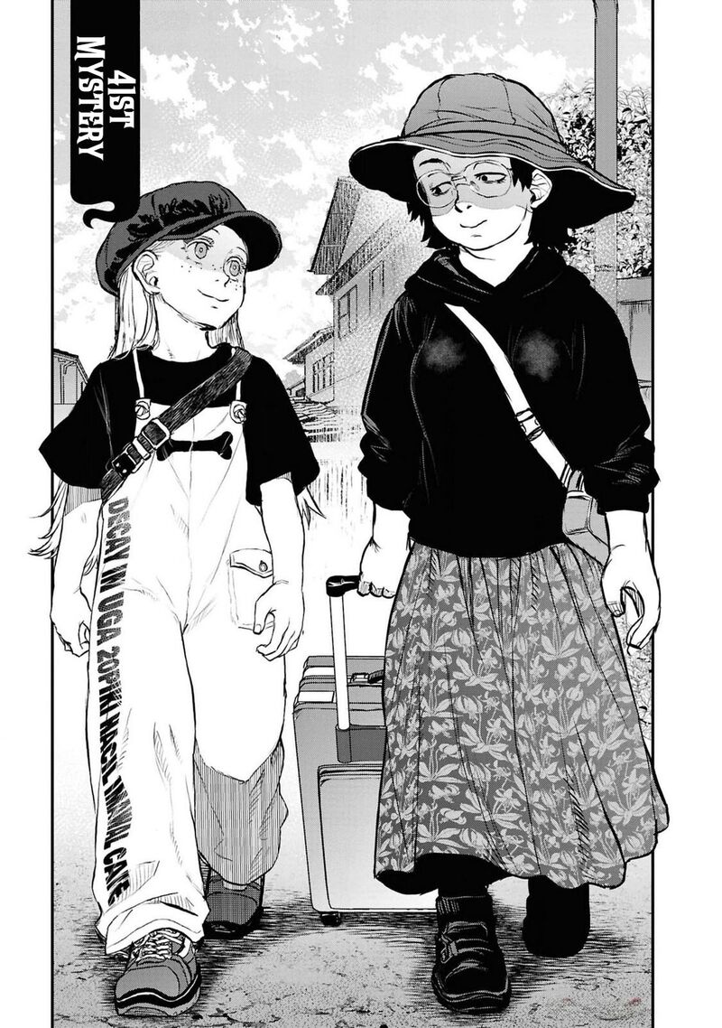 Read Reiwa No Dara San Manga Online