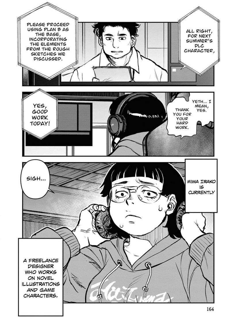 Read Reiwa No Dara San Manga Online
