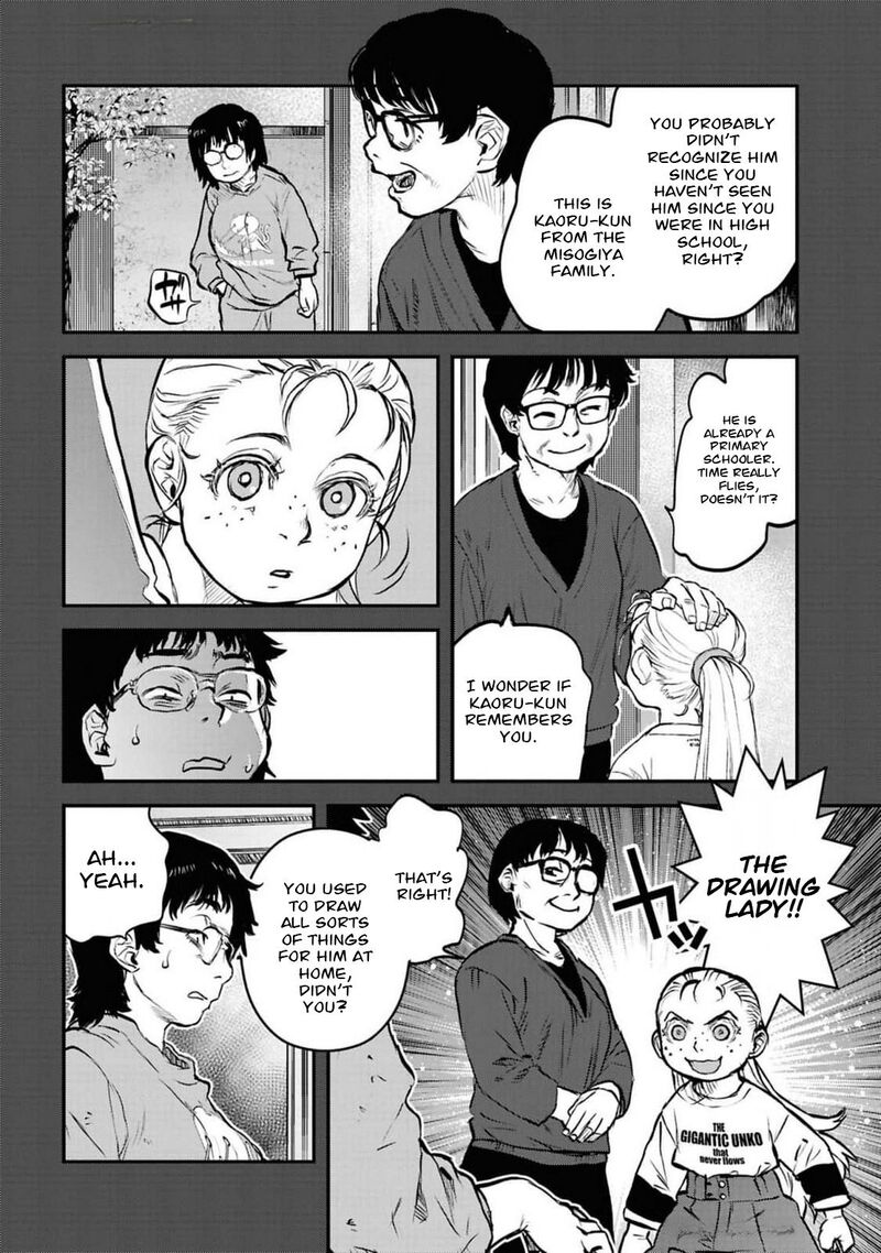 Read Reiwa No Dara San Manga Online