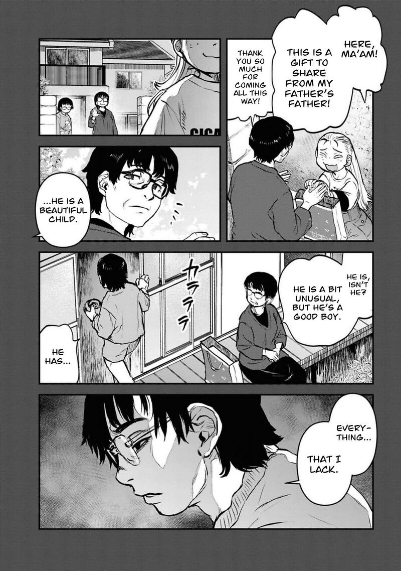 Read Reiwa No Dara San Manga Online