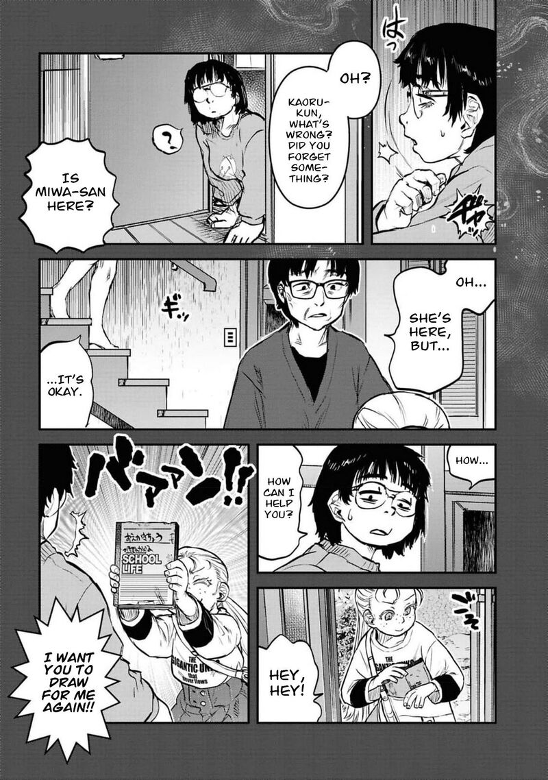 Read Reiwa No Dara San Manga Online
