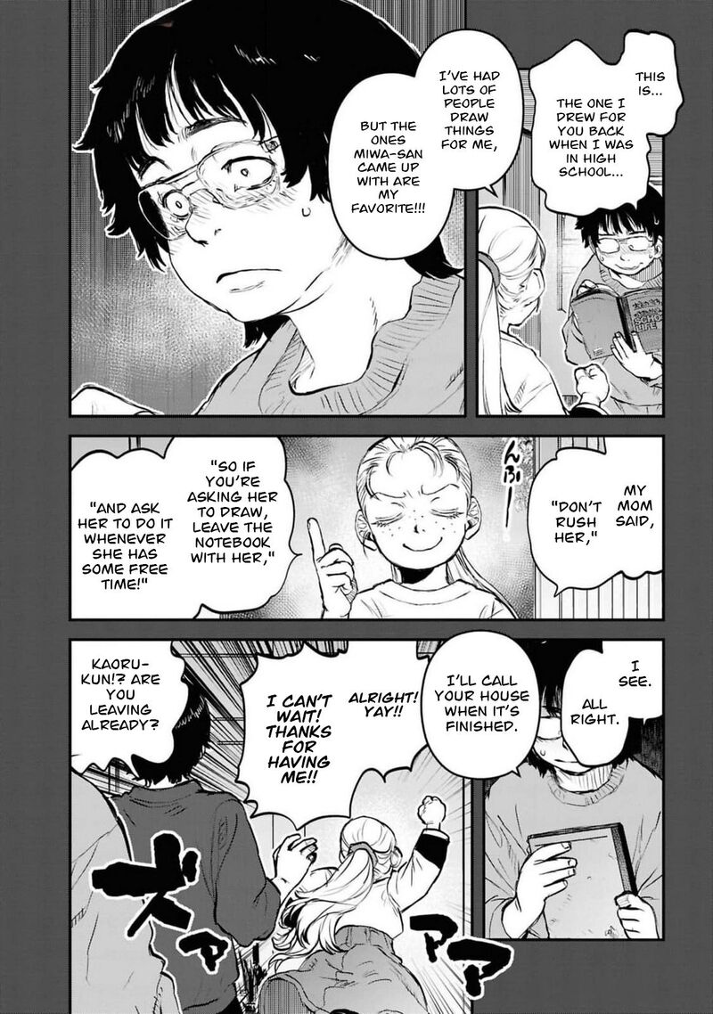 Read Reiwa No Dara San Manga Online