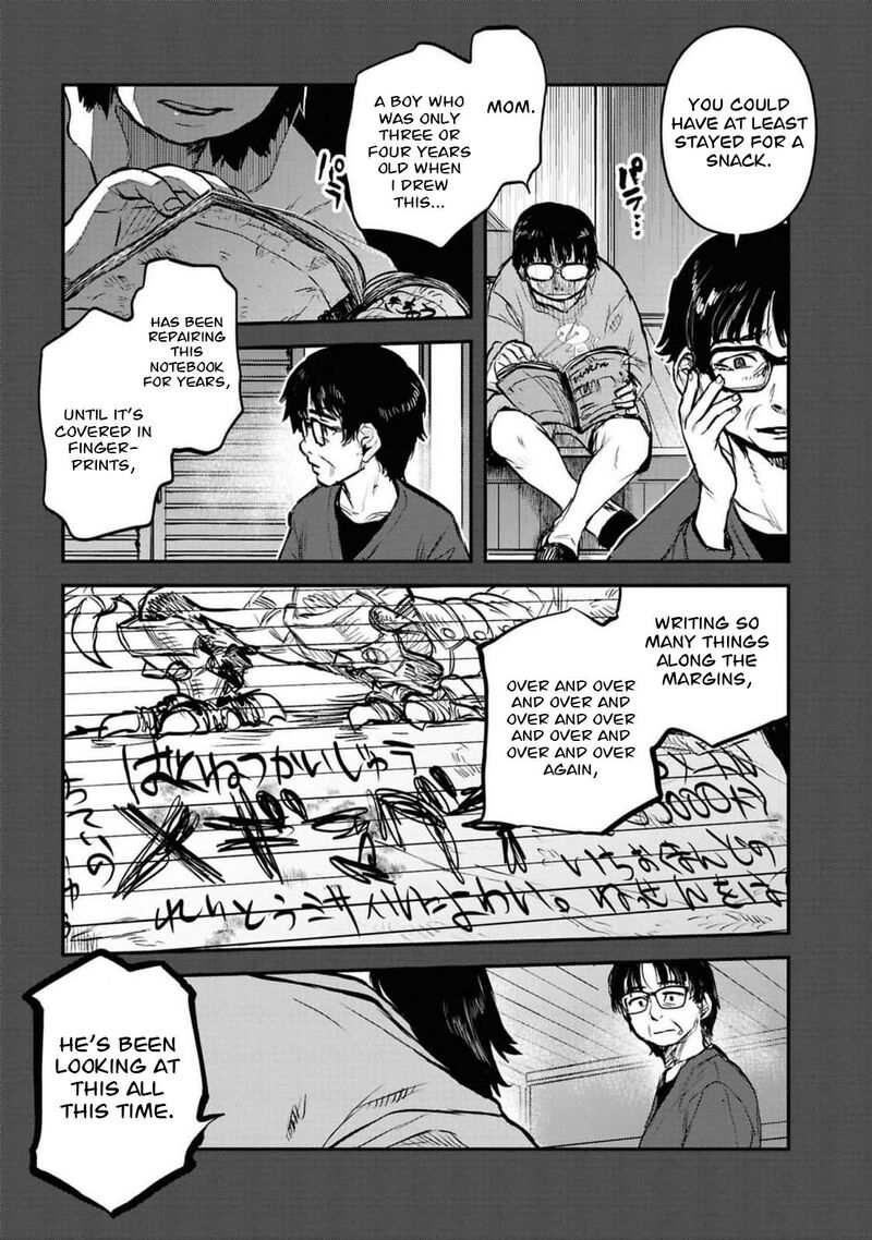 Read Reiwa No Dara San Manga Online