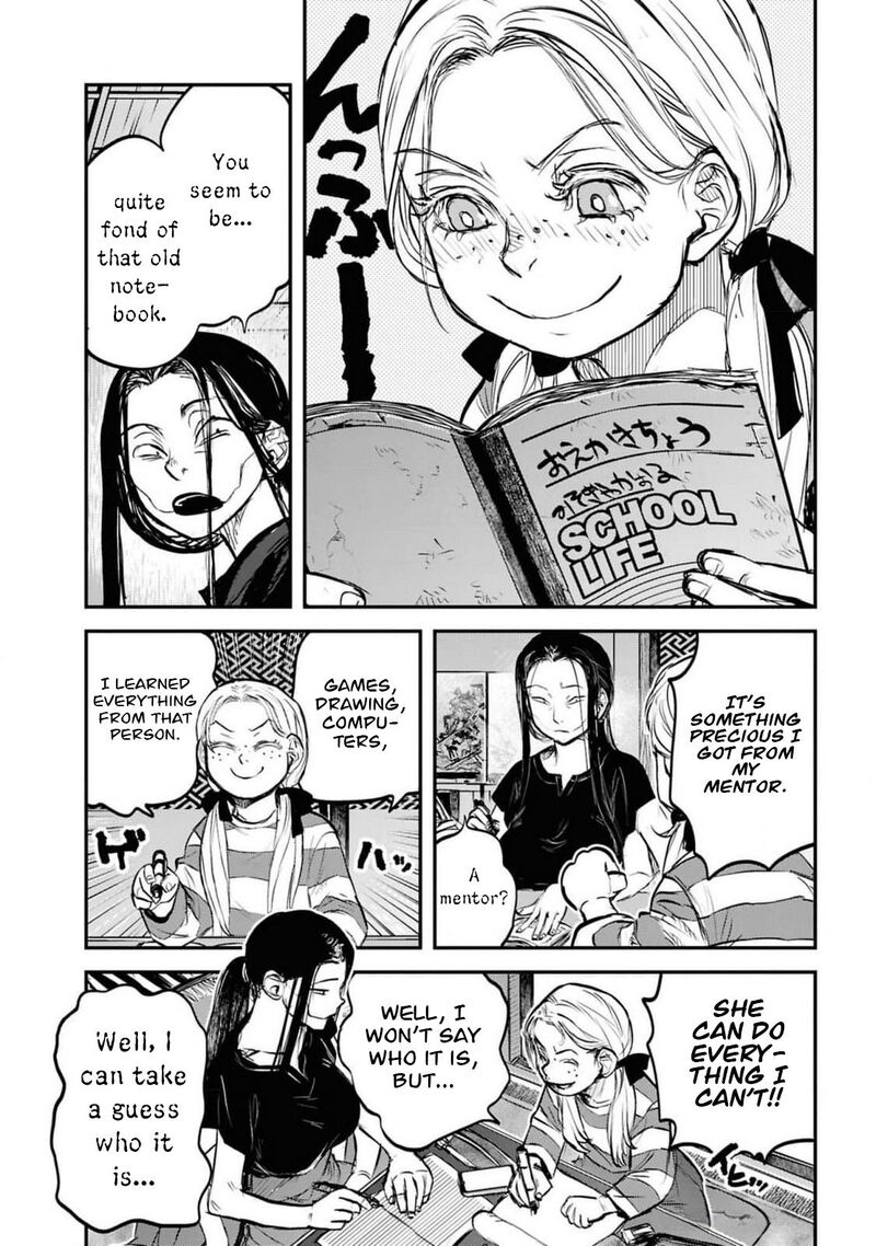 Read Reiwa No Dara San Manga Online