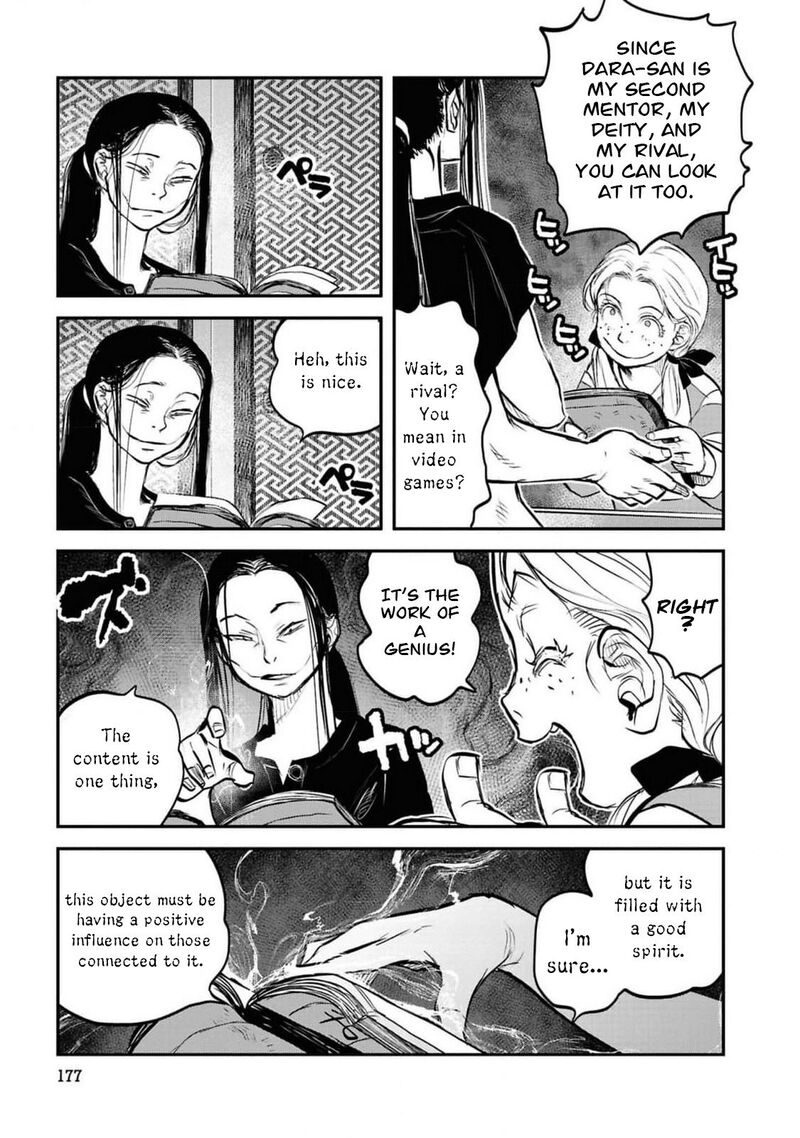 Read Reiwa No Dara San Manga Online