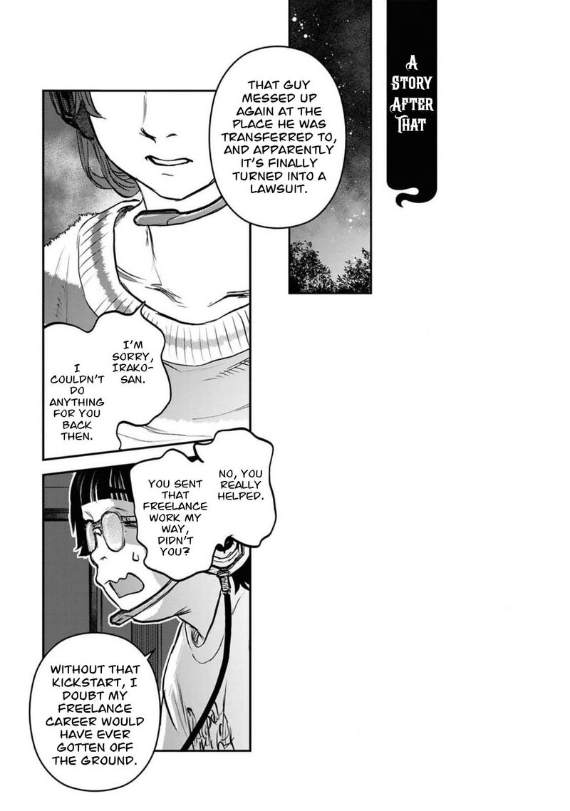 Read Reiwa No Dara San Manga Online