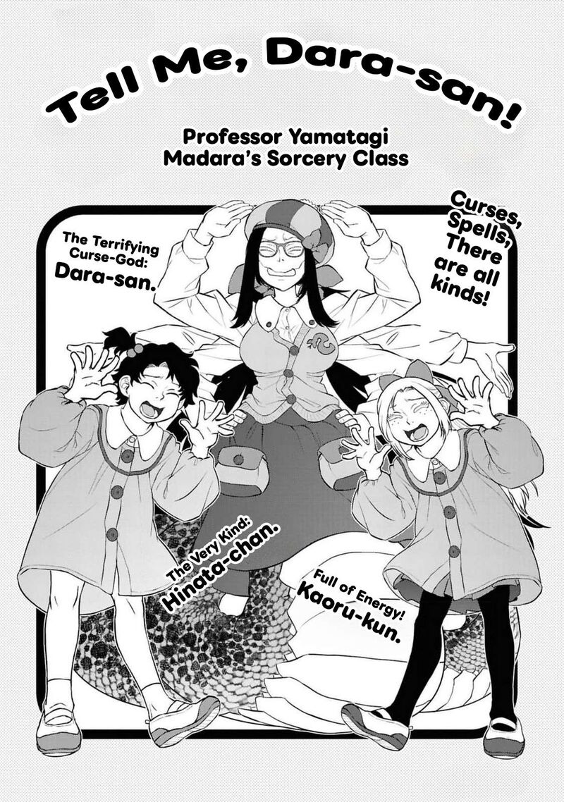 Read Reiwa No Dara San Manga Online