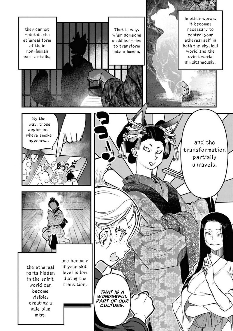 Read Reiwa No Dara San Manga Online