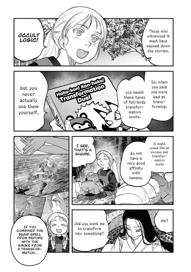 Read Reiwa No Dara San Manga Online