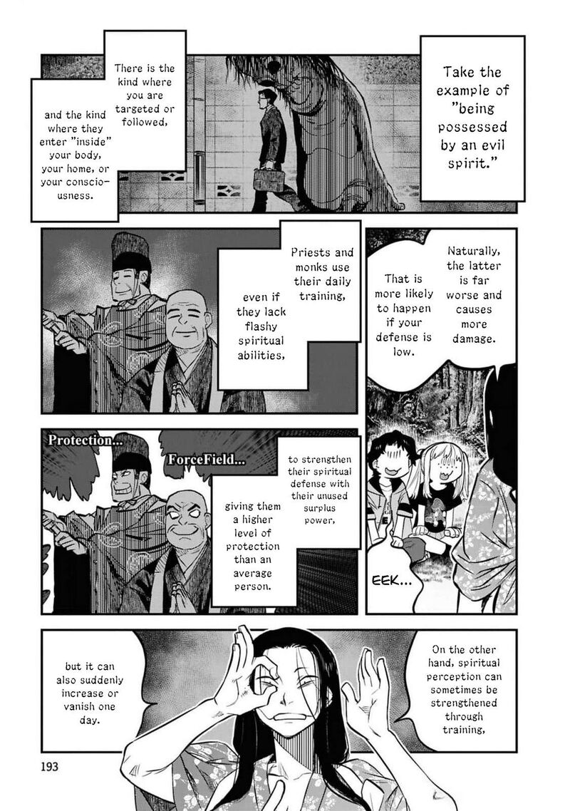 Read Reiwa No Dara San Manga Online