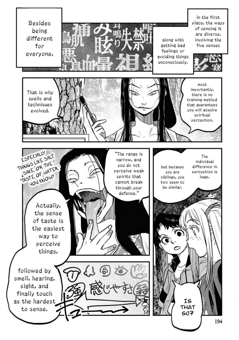 Read Reiwa No Dara San Manga Online