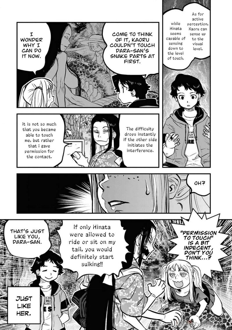 Read Reiwa No Dara San Manga Online