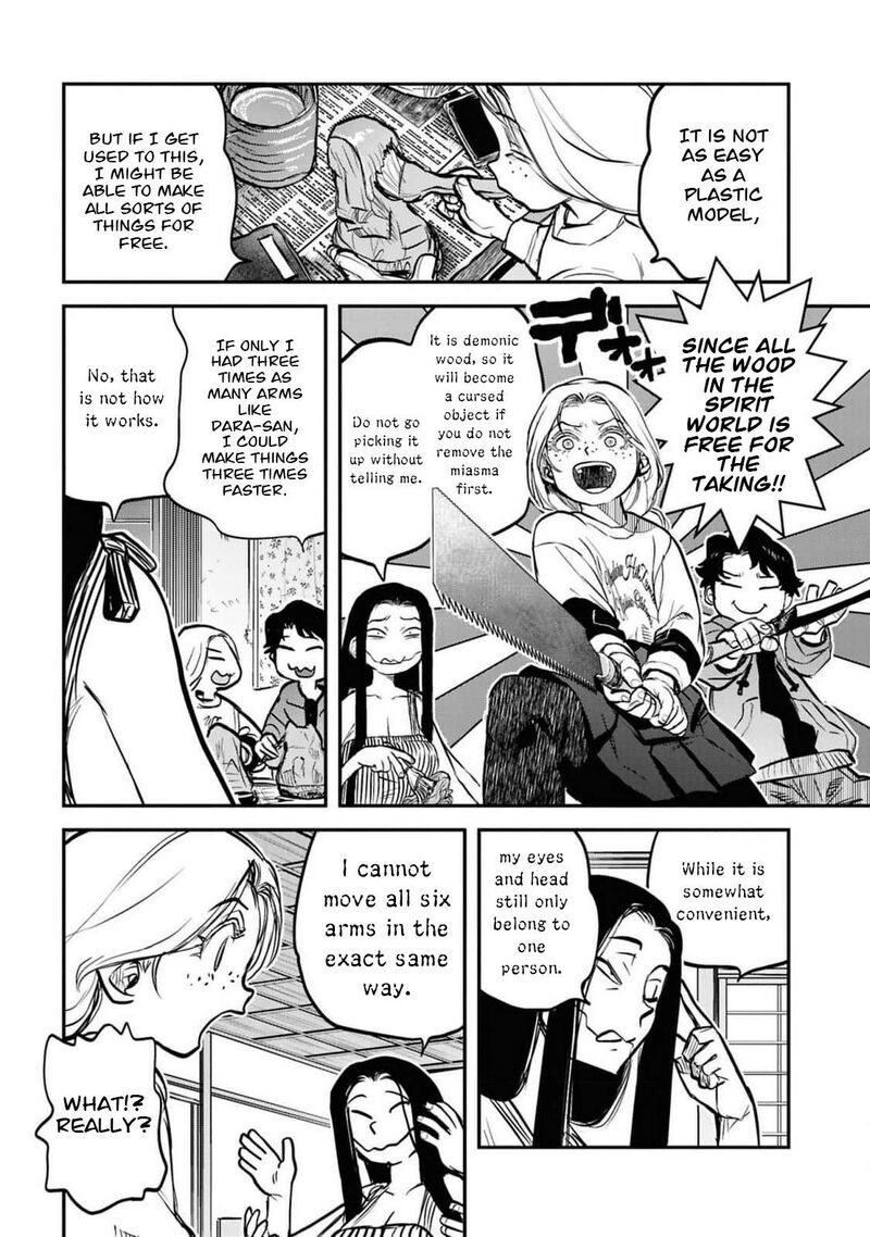 Read Reiwa No Dara San Manga Online