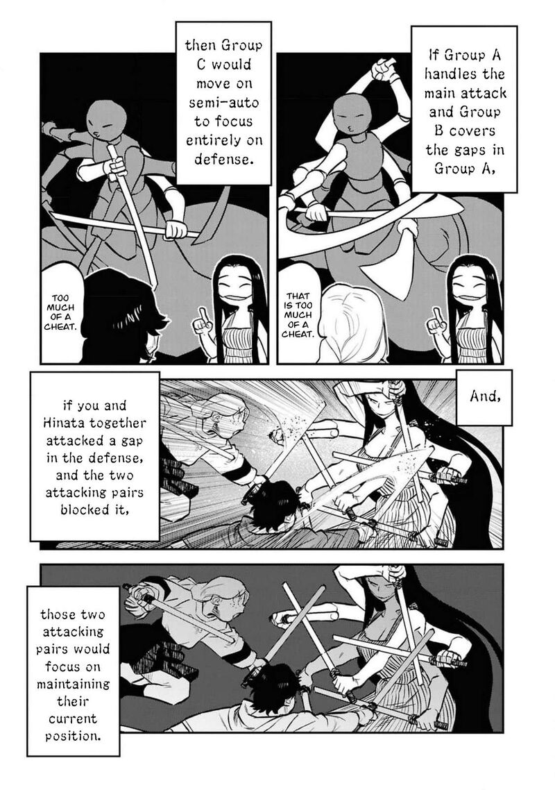 Read Reiwa No Dara San Manga Online