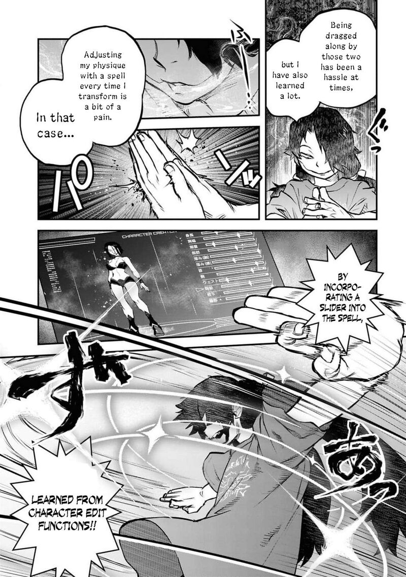 Read Reiwa No Dara San Manga Online