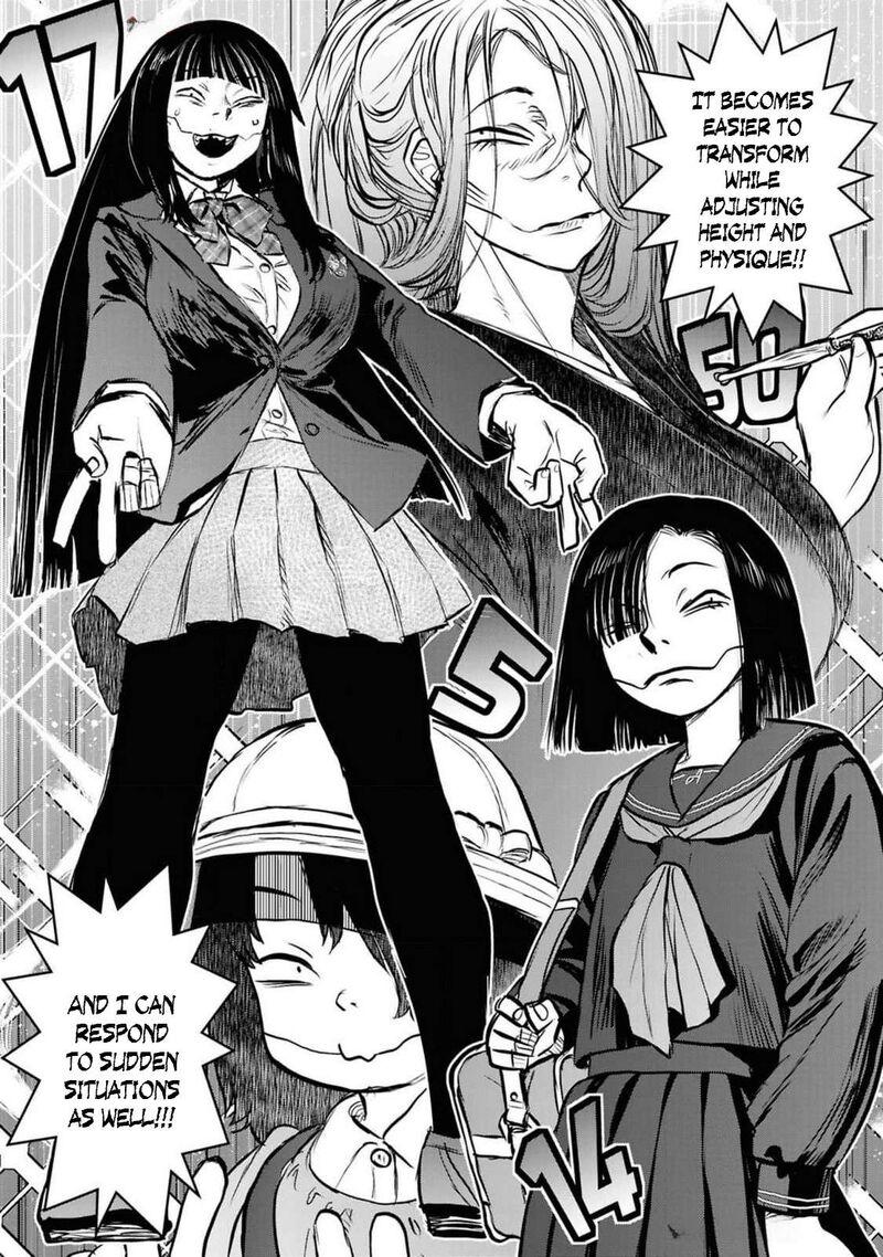 Read Reiwa No Dara San Manga Online