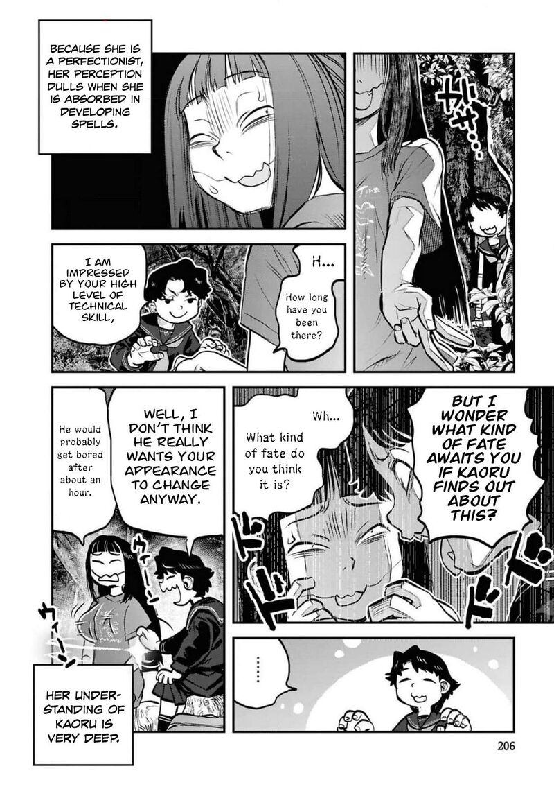 Read Reiwa No Dara San Manga Online
