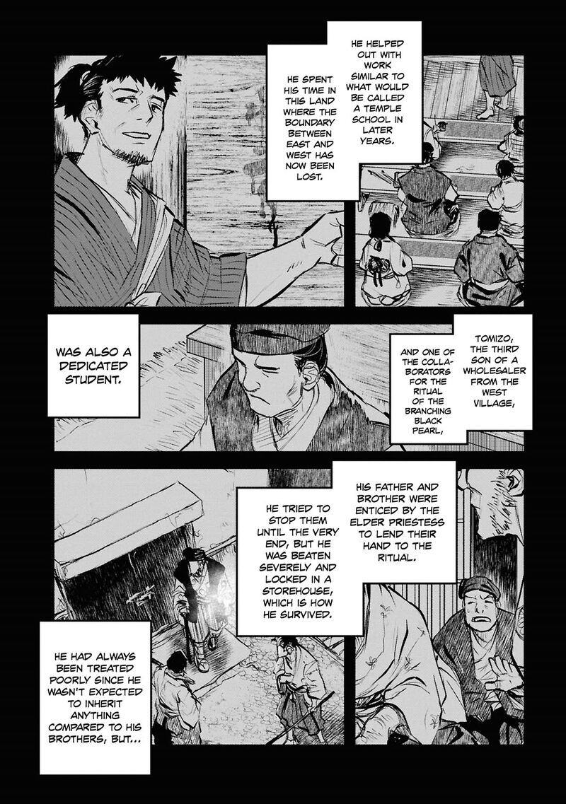 Read Reiwa No Dara San Manga Online
