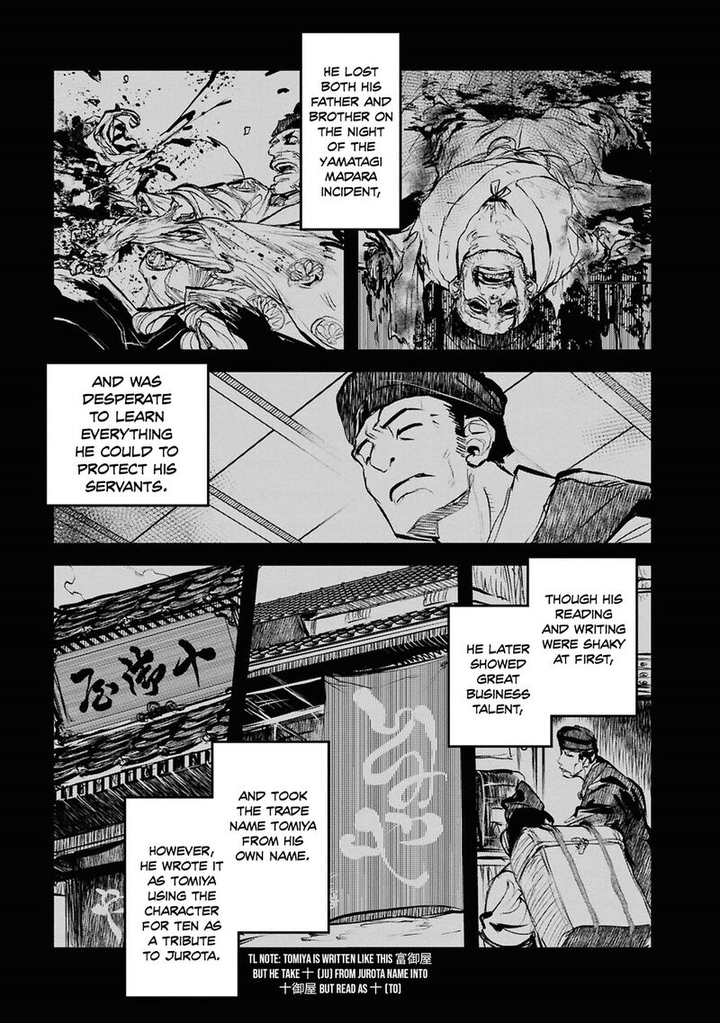 Read Reiwa No Dara San Manga Online